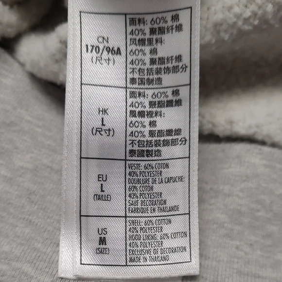 Disney Parks Gray Halloween Hoodie - Picture 6 of 7